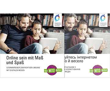 Das Bild zeigt eine Vorschau des Mediums "Online sein mit Maß und Spaß"