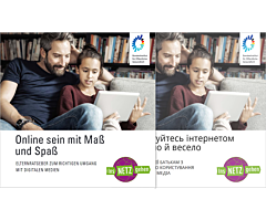 Das Bild zeigt eine Vorschau des Mediums "Online sein mit Maß und Spaß"