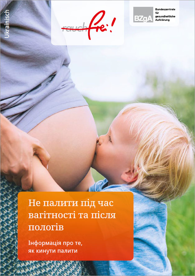  Brosch&uuml;re Rauchfrei in der Schwangerschaft und nach der Geburt-Ukrainisch 